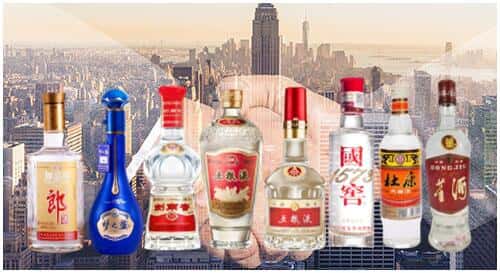 来宾市忻城回收名酒